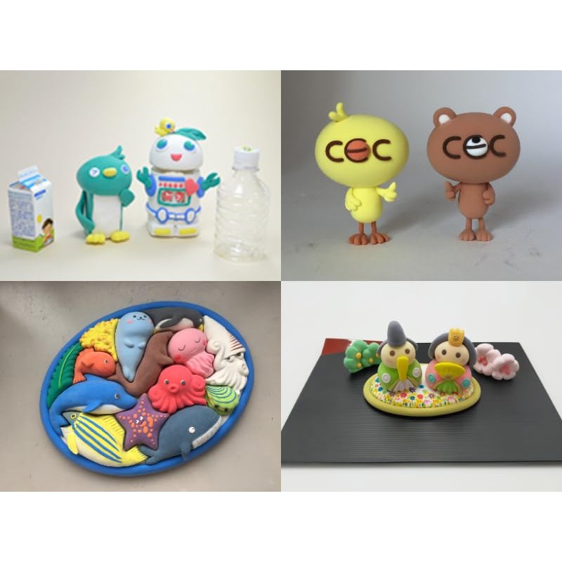 CEC Paper Clay, Colorful Kaminendo, Blue, 2.1 oz (60 g)