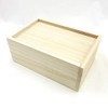 Paulownia Box (落si蓋) Inner Dimension H16 x 5, W10 x