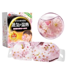 cs284 Japanese Brand Good Quality Seikatsu Steam Hot Eye Mask, 10 Pieces, Multiple Options (Sakura)