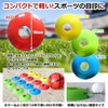 Aoakua Flat Compact Disc Marker Cone, Flat Markers, Storage Bag