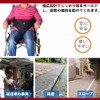 DEEYOTA Mesh Safety Belt for Wheelchairs, Fall Prevention Belt, Nursing