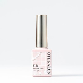 Otegharne (Pink Beige, 7g)