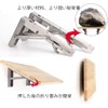 JJ Boom Shelf Brackets, L-Shaped, Stainless Steel, Folding Shelf, Hardware,