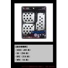 Carmate RP123 Car [Aluminum Alloy Pedal Set] RAZO Super Grip