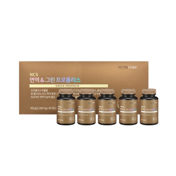 Nutricore NCS Immune Green Propolis 60 tablets (5) / 뉴트리코어