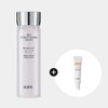 IOPE Bio Conditioning Essence - 168ml