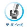 Eight Bolt Catch Wrench 6mm