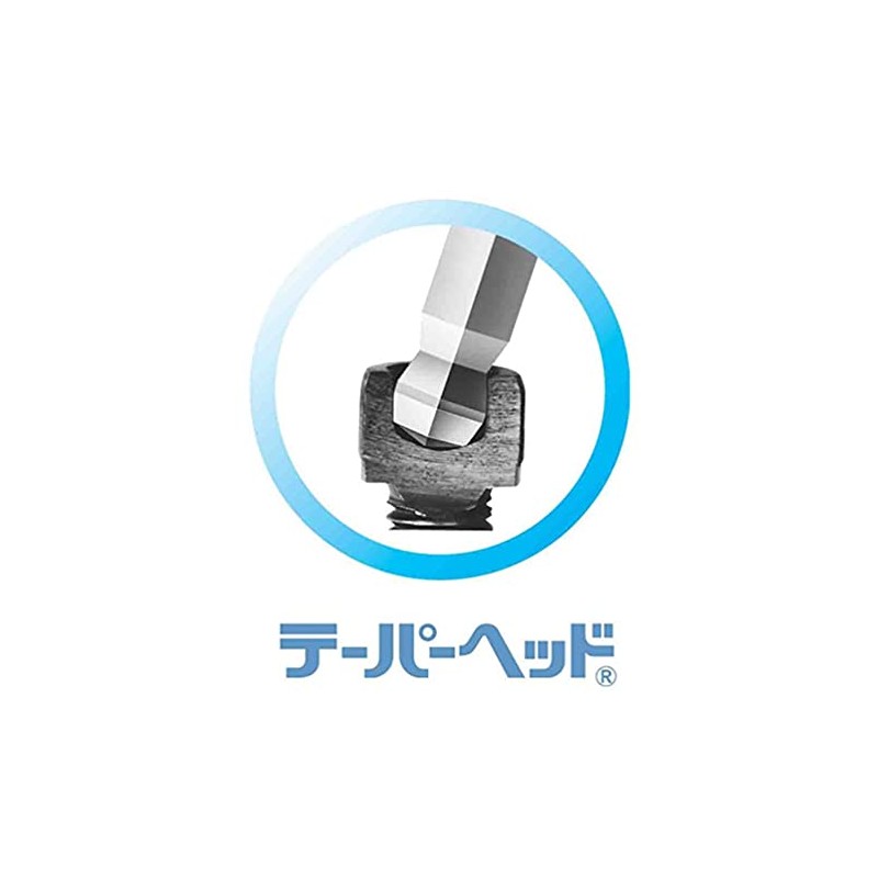 Eight Bolt Catch Wrench 6mm