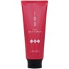 Lebel IAU Cleansing Relaxment Hair Shampoo 200 ml & Lebel