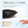 JUJUGO Eyepatch Set of 2 Eyepatches, One Eyepatch, For Both