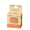 Zojirushi (象印マホービン) Mug Bottle Filter Set (Width x Depth x Height) 2.36 x 2.36 x 1.38 inches, Honey Gold SM-S10N-DM