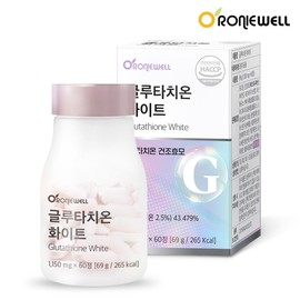 Roniwell Glutathione White (1,150mg) 60 Tablets / 로니웰 글루타치온 화이트 1,150mg x 60정