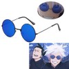 JinYu Anime Suitable for jujKais Sunglasses (SatGo1)