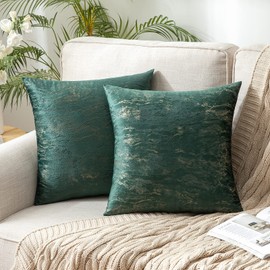 MIULEE Velvet Cushion Covers Decorative Square Fabulous French Throw Pillow Covers Pillowcases for Livingroom Sofa Bedroom with Gorgeous Foil Dark Green 16x16 Inch 2 Pieces
