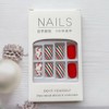 Christmas Press on Nails Medium, LPOODDNU Square Press on Nails