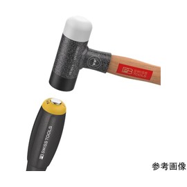 PB Swiss Tools Swiss Grip Thru Phillips Screwdriver #1 8193DN-1-80