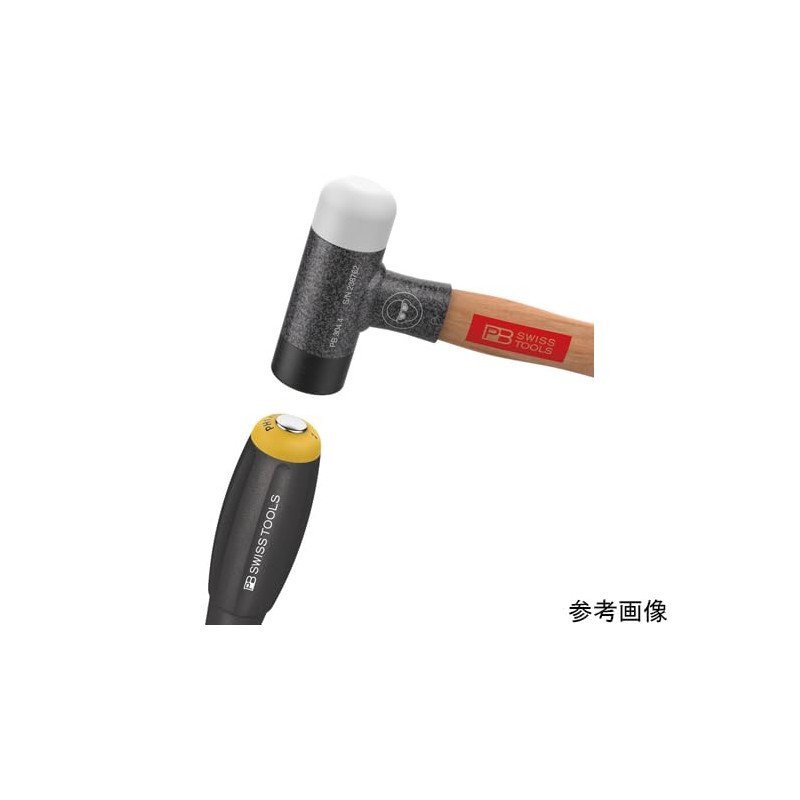 PB Swiss Tools Swiss Grip Thru Phillips Screwdriver #1 8193DN-1-80