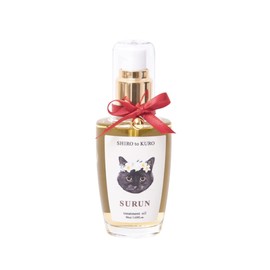 SURUN Treatment Oil