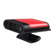Unbranded 12V 1200W Car Heater Portable Electric Heating Fan Defogger