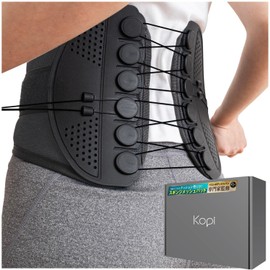 [Kopi] [Triple Supervision/ 2025 Improved Model] Lower Back Pain Belt, Lower Back Support, Pelvic Correction, Corset, Posture Correction, Unisex, Black M