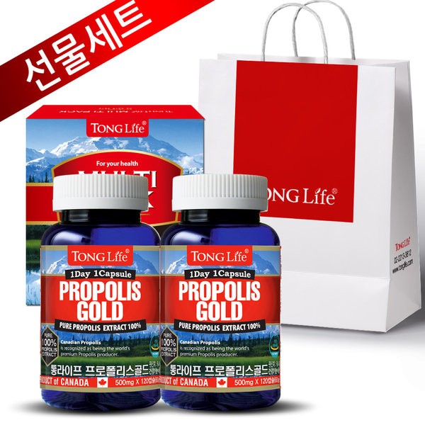 Tonglife Canada Tonglife gift set - 2 bottles of Canada Propolis Gold 100 (8 months supply)