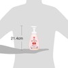 arau. arau foaming body soap, main unit, 18.7 fl oz