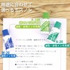 ライオン事務器 修正液 消しゴムではがせるミスノン 18ml 共用タイプ A-18R