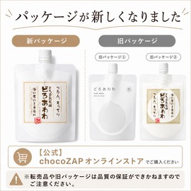 DoroAwawa Mud Soy Milk Soap, 3.9 oz (110 g), Foam, Mud Foam Face Wash (Unscented, Thick Foam)