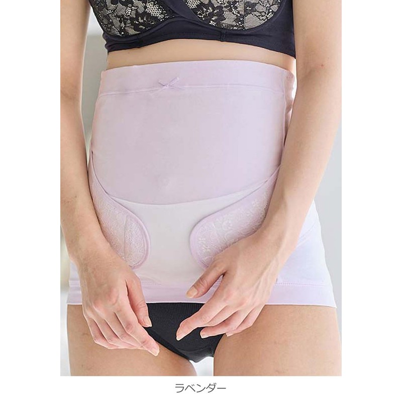 Inujirushi Honpo HB8190 Rakuchin Pregnancy Belt, Black, M