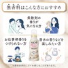 Humming Bare Skin Softening Softener, Fluffy, Luxurious Texture, No. 1