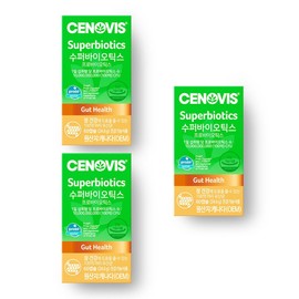 Senobis Superbiotics LP299V Lactobacillus 3 / 세노비스 수퍼바이오틱스 Lp299v 유산균 3통
