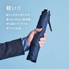 Komiya Shoten Men's Ultra Lightweight Carbon 25.6 inches (65 cm)