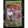 Detoxify MEGALINA DETOXIFY YOUR INTESTINES KIDNEYS & LIVER 14 OZ