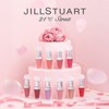 (질스튜어트 뷰티)크리스탈 블룸 립 부케 세럼 6mL 9종 중 택