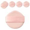 Banila Co. Covericious Glow Puff, 6 pieces / 바닐라코 커버리셔스 글로우 퍼프, 6개