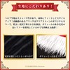 Clearstone Miminoel Cosplay Christmas Cat Cape Santa Women's M Black