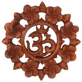 GURU SHOP Carved Wall Picture Decoration Wall Relief OM Wood Size: Diameter 14 cm Masks & Wall Decoration