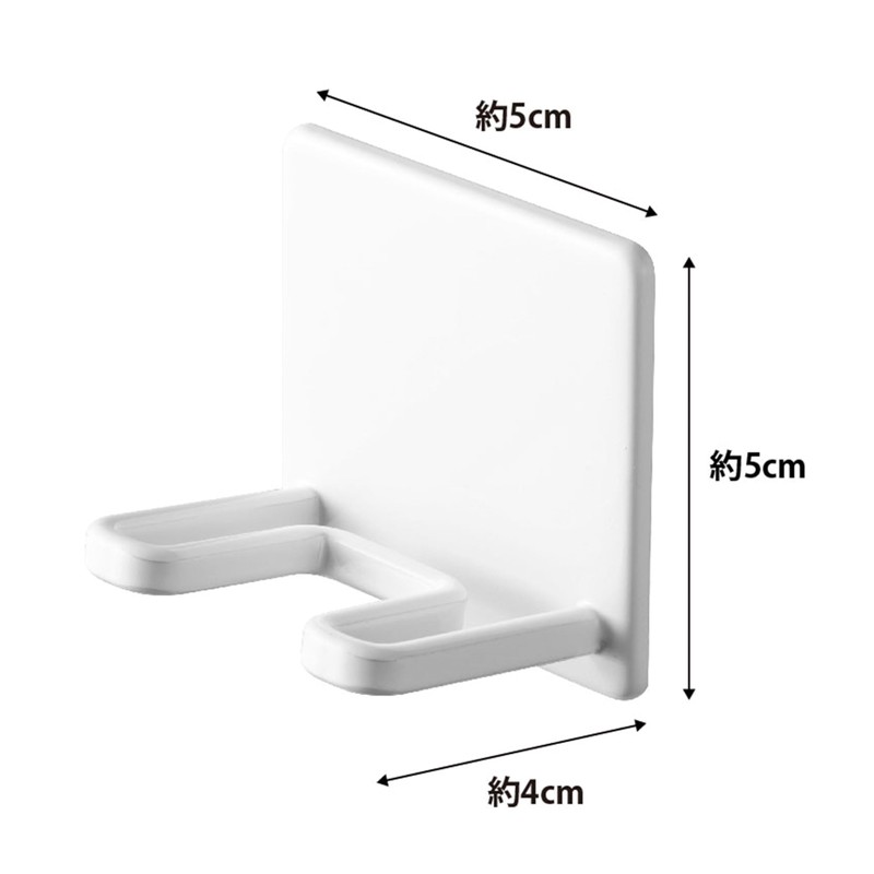 Yamazaki 4706 Magnetic Bathroom Shaver Holder, White, Approx. 2.0 x