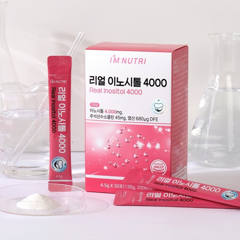 I'm Nutri Real Inositol Myocholine Lactobacillus Derived Natural Folic Acid