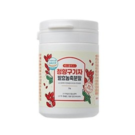 지비엠에스 레드플러스 청양구기자 발효농축분말 1박스 100 국내산 GEMS Red Plus Cheongyang Goji Berry Fermented Concentrated Powder 1 Box 100 Domestic