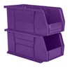 Hudson Exchange 11" x 5-1/2" x 5" Plastic Stackable Storage