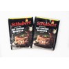 2 Pack of St Hubert Seasoning 2oz Spice Packets (2oz,