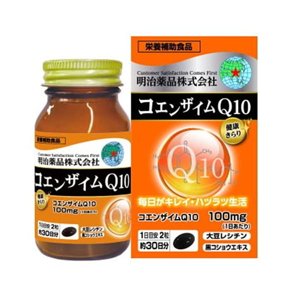 明治薬品 健康きらり コエンザイムQ10 60粒