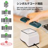 OBZ Handsfree Barcode Scanner 2D 1D QR Barcode Scanner USB