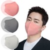Air Days KF94 Color Fit Mask 50 sheets, small small_dark