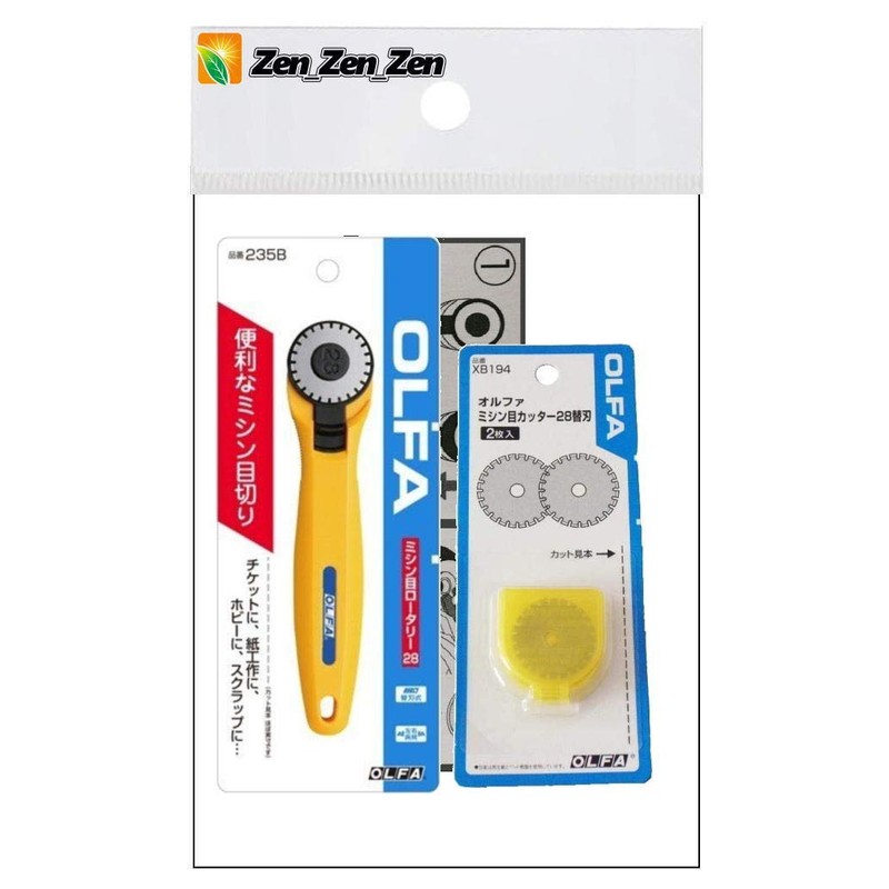 OLFA Perforation Cutter 28 235B / Replacement Blade(28mm) 2 Blades