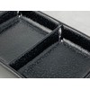 Kokusai Kako Medium Plate - 3.3 x 7.7 x 0.9