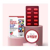 LFD partner company Guangdong Multivitamin Mineral Plus Magnesium All-in-One 1000mg