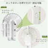 Parasol Clip Fan, Parasol Fan, Small, Handheld, Tabletop Umbrella, 3