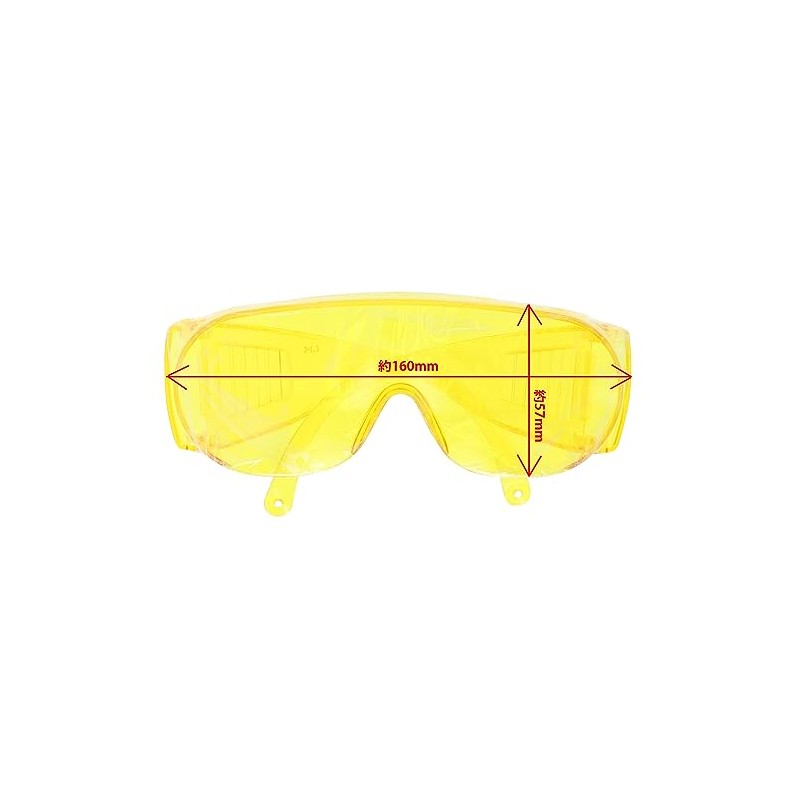 Takagi M&M Safety Glasses Yellow